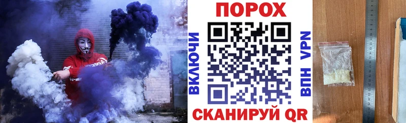 цены наркотик  Брюховецкая  Amphetamine VHQ 