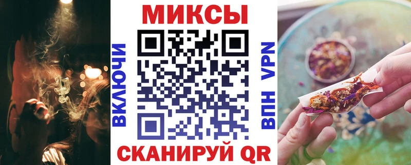 даркнет сайт  Брюховецкая  ссылка на мегу ссылка  БУТИРАТ BDO 