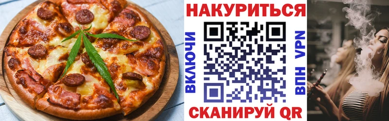 KRAKEN как зайти  Брюховецкая  Cannafood конопля 