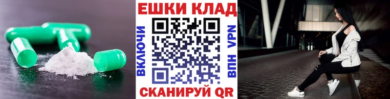 Ecstasy Philipp Plein Брюховецкая