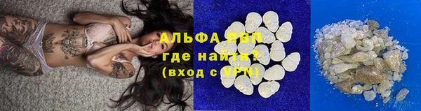 героин Нефтегорск