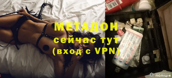 кокаин перу Нея
