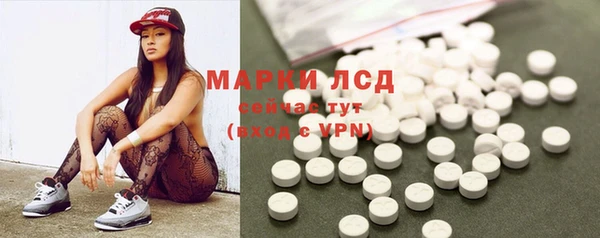 героин Нефтегорск