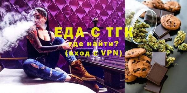 каннабис Нефтекумск