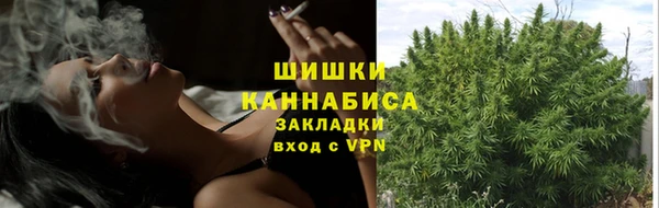 кокаин перу Нея