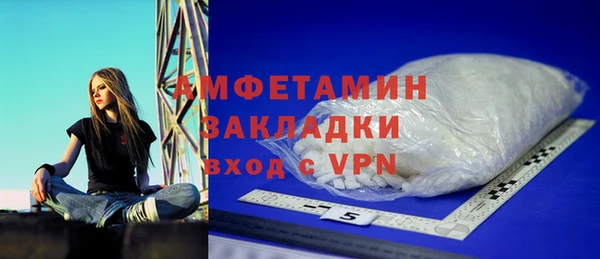 героин Нефтегорск