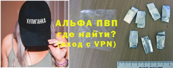 каннабис Нефтекумск