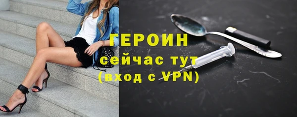кокаин перу Нея