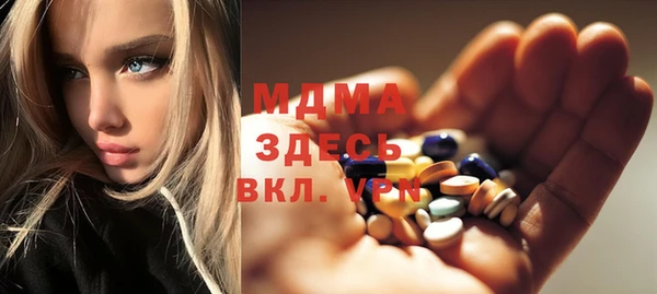 кокаин перу Нея