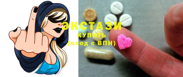 каннабис Нефтекумск
