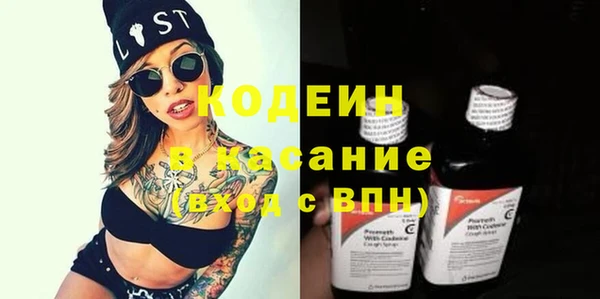 героин Нефтегорск