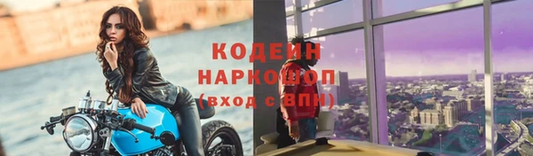 кокаин перу Нея
