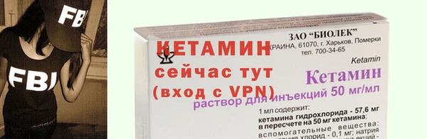 героин Нефтегорск