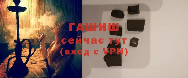 кокаин перу Нея