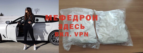 героин Нефтегорск