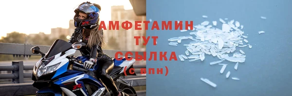 каннабис Нефтекумск