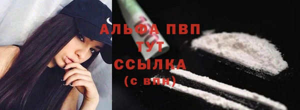 героин Нефтегорск