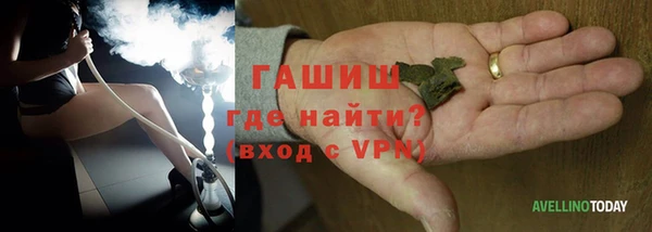 героин Нефтегорск