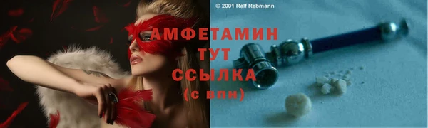 героин Нефтегорск