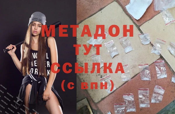 кокаин перу Нея