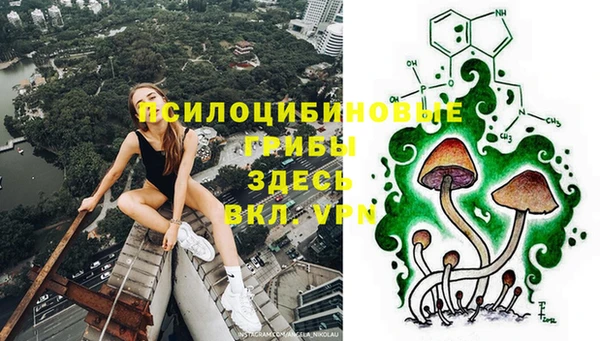 героин Нефтегорск