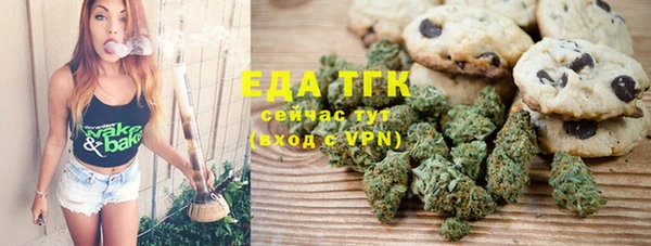 героин Нефтегорск