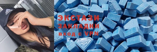героин Нефтегорск