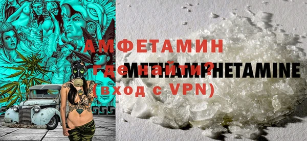 кокаин перу Нея