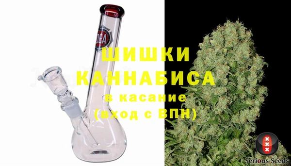 героин Нефтегорск