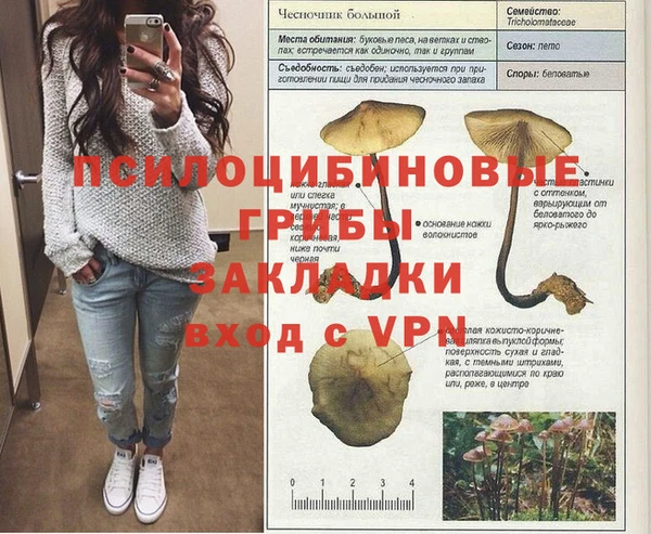 кокаин перу Нея