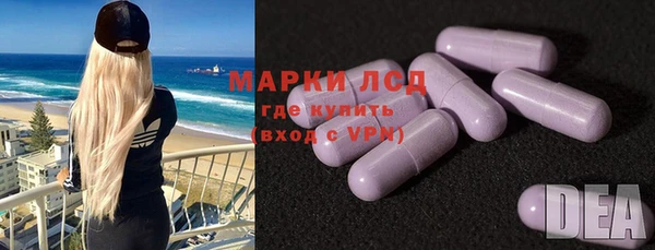 кокаин перу Нея