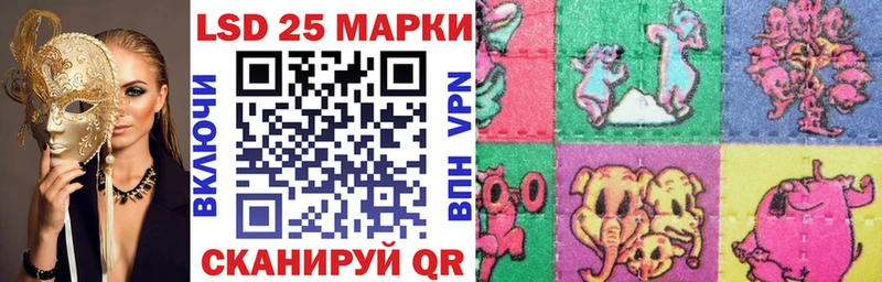 Марки N-bome 1,8мг  продажа наркотиков  Брюховецкая 