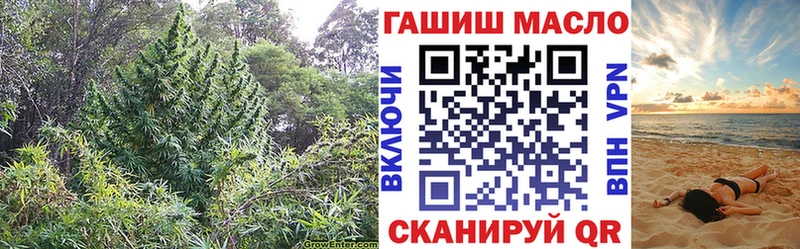 kraken   где купить наркоту  Брюховецкая  Дистиллят ТГК THC oil 