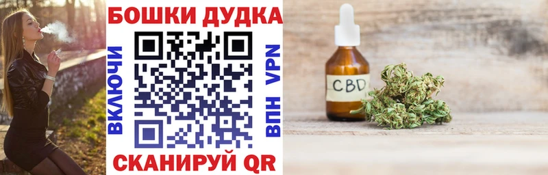 Канабис индика  Брюховецкая 